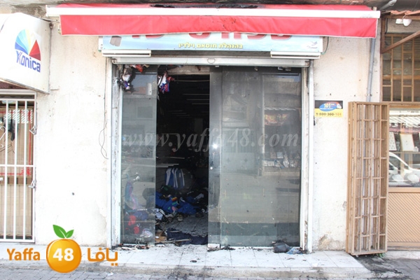 fire clothes shop 1119 (2).JPG